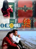 国自产精品手机在线视频香蕉